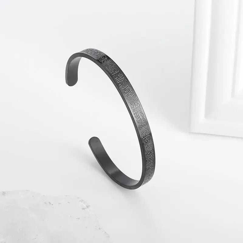 Ayatul Kursi Stainless Steel Bracelet Islamic Muslim Quran Verse Cuff Bracelet for Men Women Ramadhan Festival Jewelry Gift