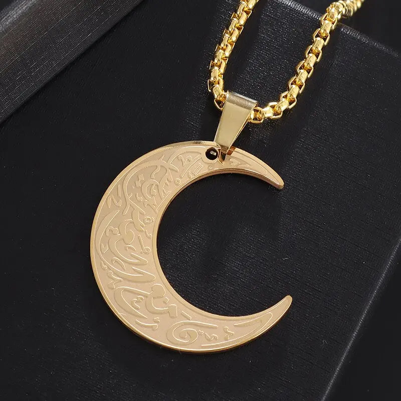 Ayatul Kursi bracelet