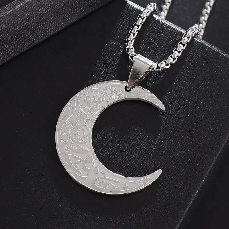 Ayatul Kursi bracelet